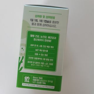 코코넛님이 올린 리뷰 사진 3