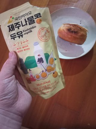 안소연님이 올린 리뷰 사진 1