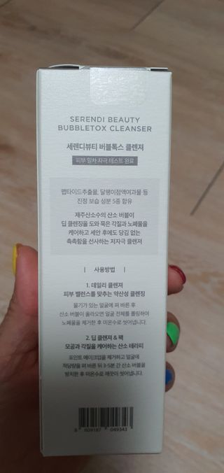 빈님이 올린 리뷰 사진 3