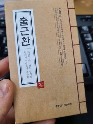 허니비du님이 올린 리뷰 사진 3