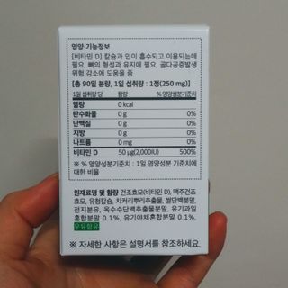 태태님이 올린 리뷰 사진 4