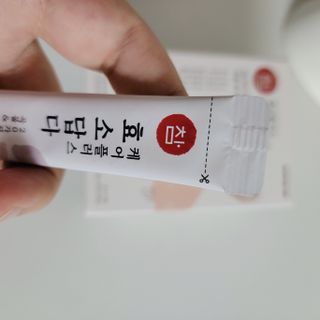 리라꼬마님이 올린 리뷰 사진 2
