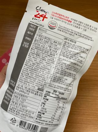 클린24시간 1BOX(5포) + 전용보틀(500ml) — 4.5점을 준 리뷰어가 2022년 10월 올린 사용 사진