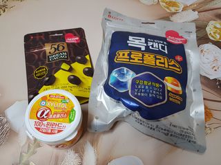 charming_skin님이 올린 리뷰 사진 4