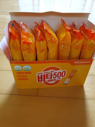 SominLee님이 올린 리뷰 사진 1