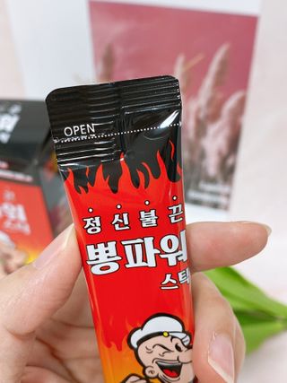 유타미양님이 올린 리뷰 사진 3