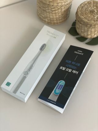 행갱님이 올린 리뷰 사진 2