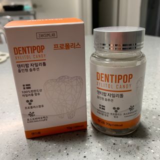 작심연구소 구취제거+충치예방+치아화이트닝 마법의 캔디 덴티팝3종(맛 랜덤 발송) — 4.5점을 준 리뷰어가 2022년 6월 올린 사용 사진