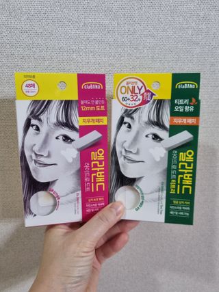 아공별이님이 올린 리뷰 사진 1