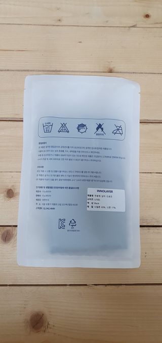 Ketchup님이 올린 리뷰 사진 2