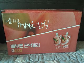 큐트호빵님이 올린 리뷰 사진 4