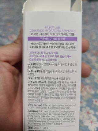 박오뎅님이 올린 리뷰 사진 2