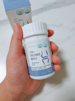 프리마인 평생 써야하는 관절의 건강을 위한 완벽설계 솔루션 관절n마디케어 플러스 120정 — 4점을 준 리뷰어가 2021년 10월 올린 사용 사진