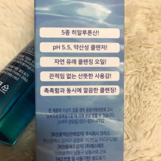 J님이 올린 리뷰 사진 2