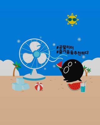 빛나는맘님이 올린 리뷰 사진 3