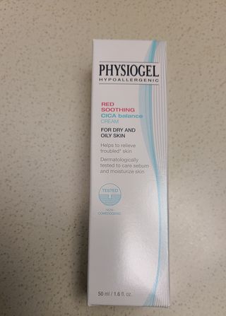 피지오겔 레드수딩 시카밸런스 크림 50ml — 5점을 준 리뷰어가 2022년 4월 올린 사용 사진