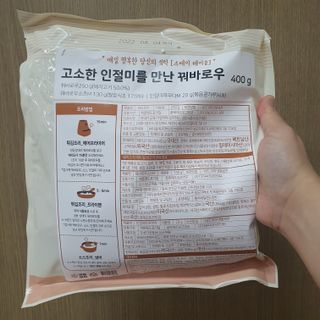 두냥이누나님이 올린 리뷰 사진 2