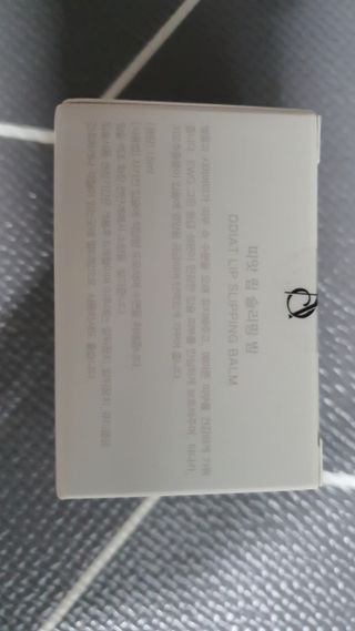 모떼네님이 올린 리뷰 사진 2