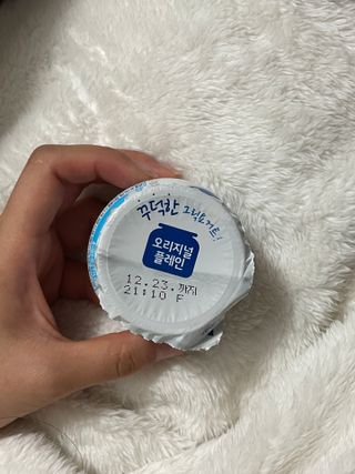 매일바이오 그릭요거트 오리지널 플레인 4개, 로스터리 커피믹스 4개 — 3점을 준 리뷰어가 2021년 12월 올린 사용 사진