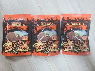 쪼로리님이 올린 리뷰 사진 1