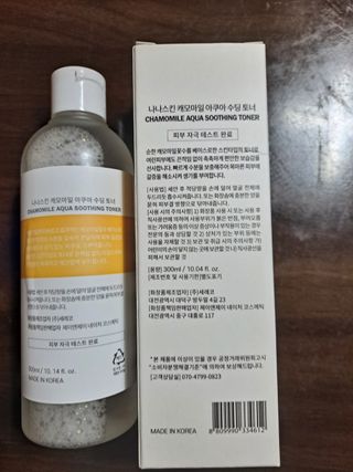 승희님이 올린 리뷰 사진 3