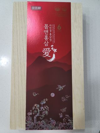 츄잉님이 올린 리뷰 사진 1