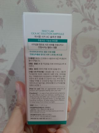 샤넬님이 올린 리뷰 사진 2