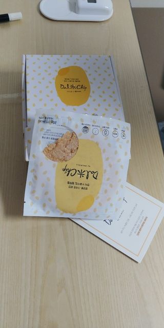 콩알맘님이 올린 리뷰 사진 2
