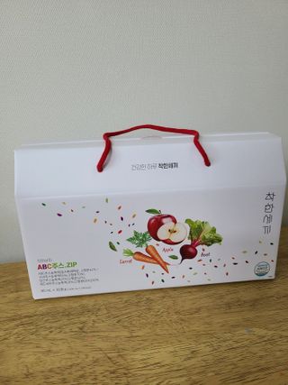 눈이부시게님이 올린 리뷰 사진 1