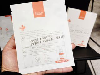 쿠피 피디알엔 연어 더마 페이셜 마스크 — 5점을 준 리뷰어가 2021년 11월 올린 사용 사진