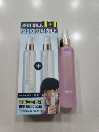 LIVE 멈칫 X 최준 기획팩 + 마젠타레이디향 — 4점을 준 리뷰어가 2021년 7월 올린 사용 사진