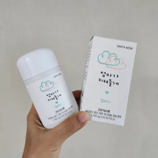 발랄써냐님이 올린 리뷰 사진 2