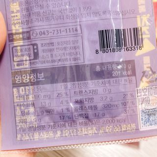 냐냐님이 올린 리뷰 사진 3