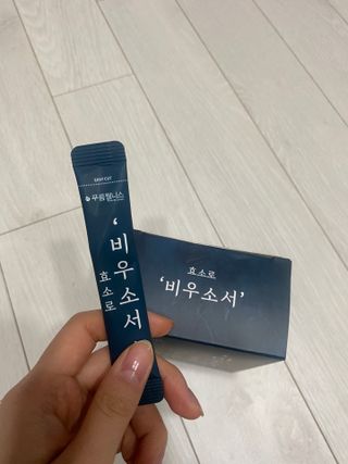 [푸름웰니스] 효소로 비우소서 1개월분-30포 — 5점을 준 리뷰어가 2022년 3월 올린 사용 사진