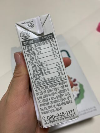 jungheeSong님이 올린 리뷰 사진 4