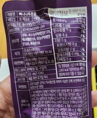 쌍디아빠님이 올린 리뷰 사진 4