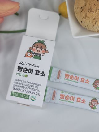아이비웰니스 빵순이 효소 키위맛 7포 + 석류맛 7포 (총 14포, 2주분) — 5점을 준 리뷰어가 2022년 10월 올린 사용 사진