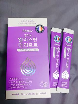 필리브 엘라스틴 더 리프트 — 5점을 준 리뷰어가 2021년 8월 올린 사용 사진