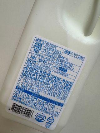 *구매평_[덴마크] 진하고 더 고소한 무가당 플레인 요거트 1.8L — 5점을 준 리뷰어가 2025년 9월 올린 사용 사진