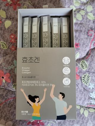 탱탱볼님이 올린 리뷰 사진 2