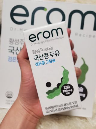 코코님이 올린 리뷰 사진 3