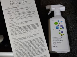 민트죠아님이 올린 리뷰 사진 1