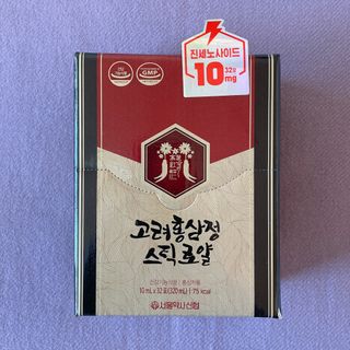 준블리님이 올린 리뷰 사진 2