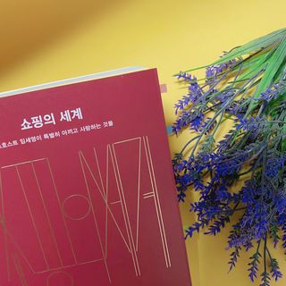 수빈이님이 올린 리뷰 사진 1