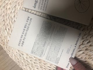 미히짜응님이 올린 리뷰 사진 2