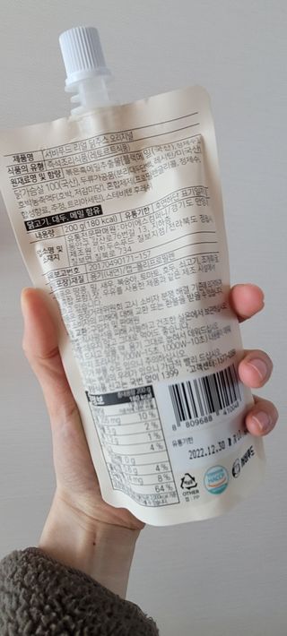 대박이님이 올린 리뷰 사진 4