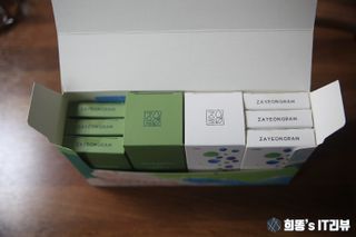 리뷰우투리님이 올린 리뷰 사진 2