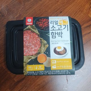 마니악스님이 올린 리뷰 사진 1