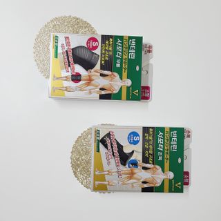 반테린서포터 손목 — 5점을 준 리뷰어가 2021년 7월 올린 사용 사진
