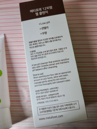 kykyyam님이 올린 리뷰 사진 3